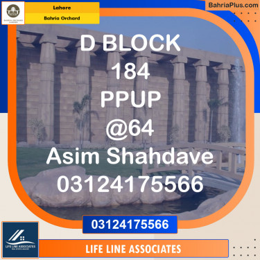 Residential Plot for Sale in Bahria Orchard, Lahore - (BP-119023)