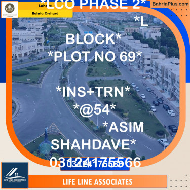Residential Plot for Sale in Bahria Orchard, Lahore - (BP-119027)