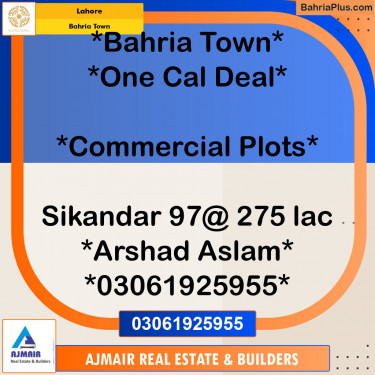 Residential Plot for Sale in Sector F - Sikandar Commercial -  Bahria Town, Lahore - (BP-119045)