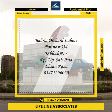 Residential Plot for Sale in Bahria Orchard, Lahore - (BP-119092)