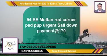 Residential Plot for Sale in Bahria Town, Lahore - (BP-119135)