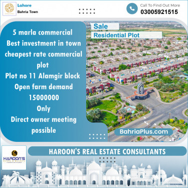 Residential Plot for Sale in Bahria Town, Lahore - (BP-119139)