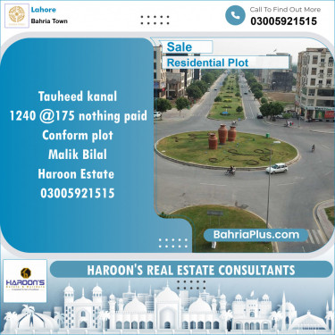Residential Plot for Sale in Bahria Town, Lahore - (BP-119140)
