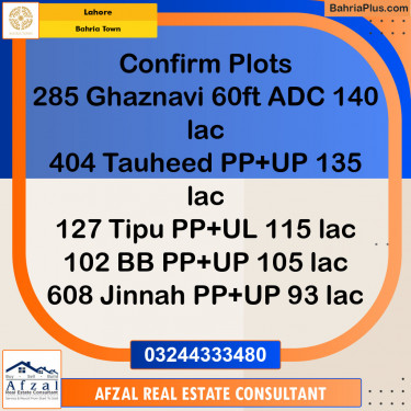 Residential Plot for Sale in Bahria Town, Lahore - (BP-119159)