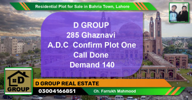 Residential Plot for Sale in Bahria Town, Lahore - (BP-119175)