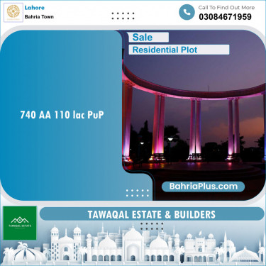 Residential Plot for Sale in Bahria Town, Lahore - (BP-119182)