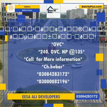 Residential Plot for Sale in Bahria Town, Lahore - (BP-119191)