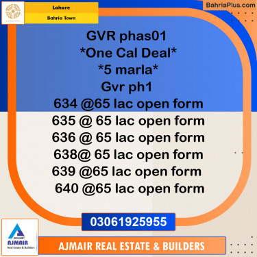 Residential Plot for Sale in Bahria Town, Lahore - (BP-119196)