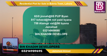 Residential Plot for Sale in Bahria Town, Lahore - (BP-119197)