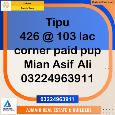 Residential Plot for Sale in Bahria Town, Lahore - (BP-119198)