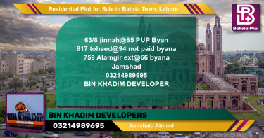 Residential Plot for Sale in Bahria Town, Lahore - (BP-119202)