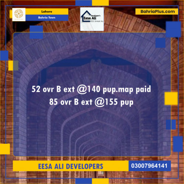 Residential Plot for Sale in Bahria Town, Lahore - (BP-119214)