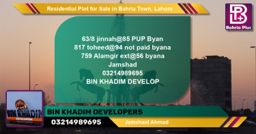 Residential Plot for Sale in Bahria Town, Lahore - (BP-119217)