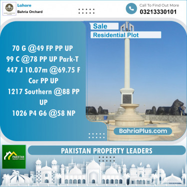 Residential Plot for Sale in Bahria Orchard, Lahore - (BP-119246)