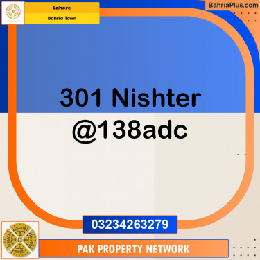 Residential Plot for Sale in Bahria Town, Lahore - (BP-119256)