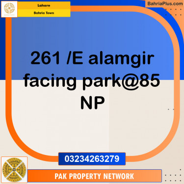 Residential Plot for Sale in Bahria Town, Lahore - (BP-119258)