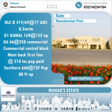 Residential Plot for Sale in Bahria Orchard, Lahore - (BP-119262)