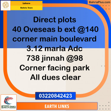 Residential Plot for Sale in Bahria Town, Lahore - (BP-119271)