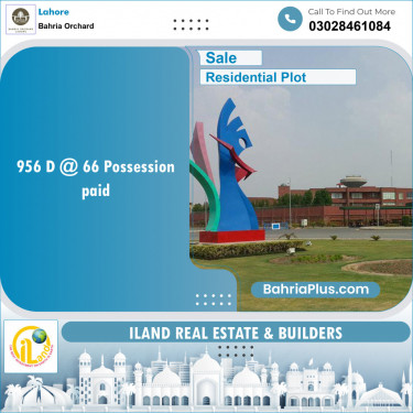 Residential Plot for Sale in Bahria Orchard, Lahore - (BP-119306)