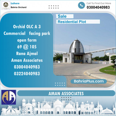 Residential Plot for Sale in Bahria Orchard, Lahore - (BP-119310)