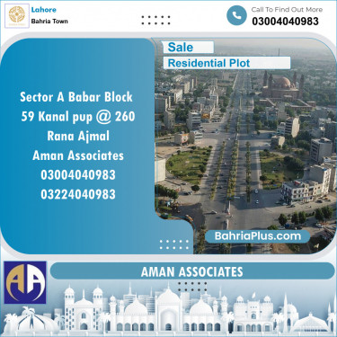 Residential Plot for Sale in Bahria Town, Lahore - (BP-119311)