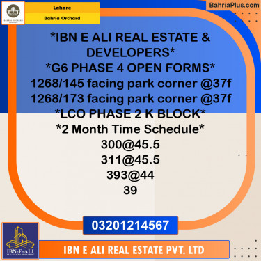 Residential Plot for Sale in Bahria Orchard, Lahore - (BP-119352)