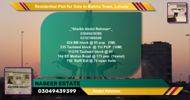 Residential Plot for Sale in Bahria Town, Lahore - (BP-119360)