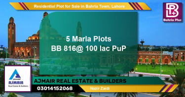 Residential Plot for Sale in Bahria Town, Lahore - (BP-119366)
