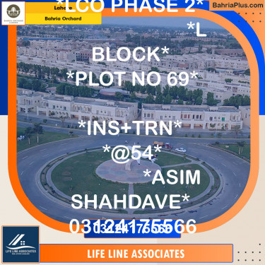 Residential Plot for Sale in Bahria Orchard, Lahore - (BP-119390)