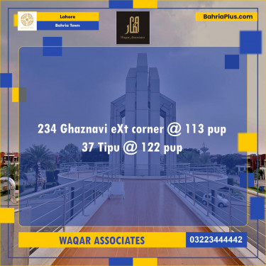 Residential Plot for Sale in Bahria Town, Lahore - (BP-119397)