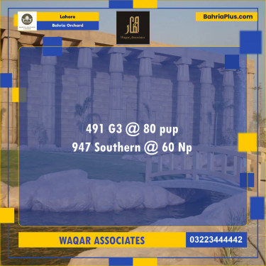 Residential Plot for Sale in Bahria Orchard, Lahore - (BP-119399)