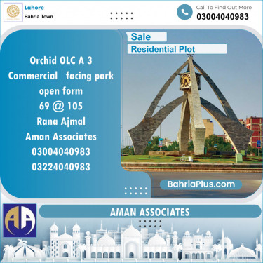 Residential Plot for Sale in Bahria Town, Lahore - (BP-119412)