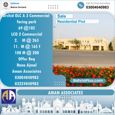 Residential Plot for Sale in Bahria Orchard, Lahore - (BP-119424)