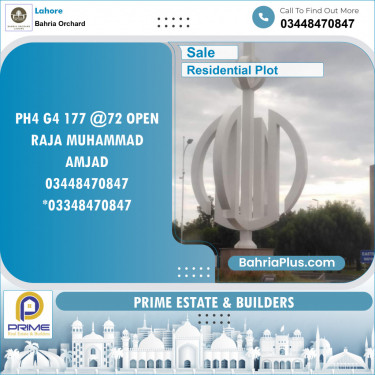 Residential Plot for Sale in Bahria Orchard, Lahore - (BP-119426)