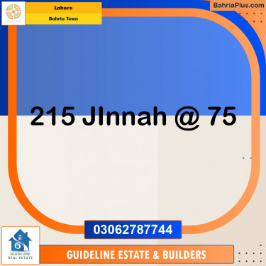 Residential Plot for Sale in Bahria Town, Lahore - (BP-119438)