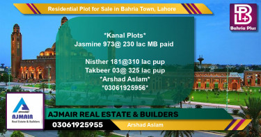 Residential Plot for Sale in Bahria Town, Lahore - (BP-119449)