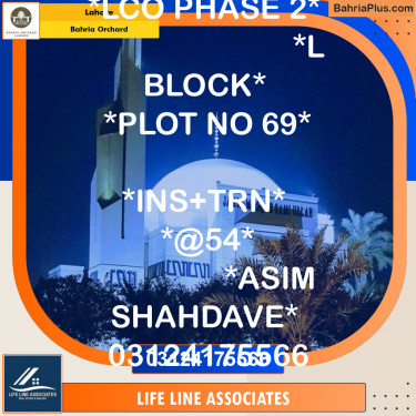 Residential Plot for Sale in Bahria Orchard, Lahore - (BP-119455)