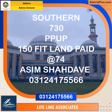 Residential Plot for Sale in Bahria Orchard, Lahore - (BP-119456)