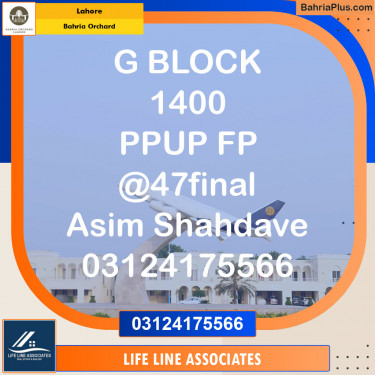 Residential Plot for Sale in Bahria Orchard, Lahore - (BP-119461)