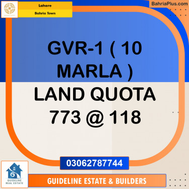 Residential Plot for Sale in Bahria Town, Lahore - (BP-119462)