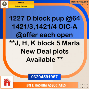 Residential Plot for Sale in Bahria Orchard, Lahore - (BP-119466)