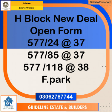 Residential Plot for Sale in Bahria Orchard, Lahore - (BP-119473)