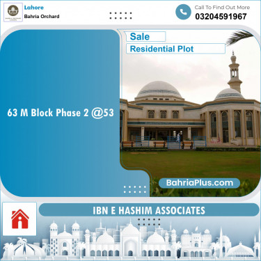 Residential Plot for Sale in Bahria Orchard, Lahore - (BP-119474)