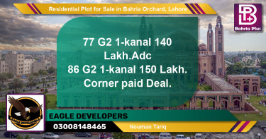 Residential Plot for Sale in Bahria Orchard, Lahore - (BP-119486)