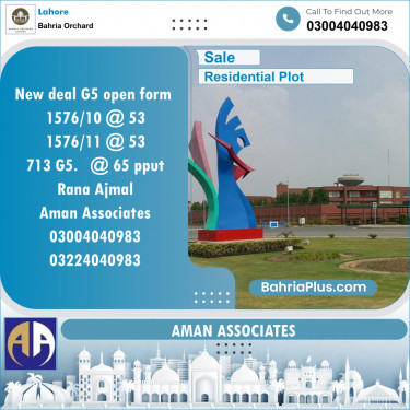 Residential Plot for Sale in Bahria Orchard, Lahore - (BP-119490)