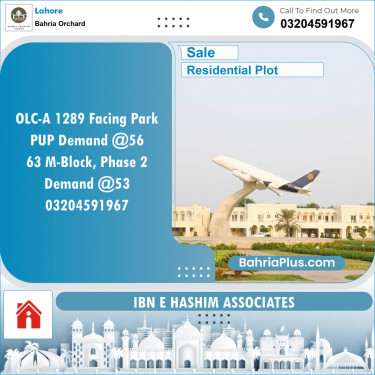 Residential Plot for Sale in Bahria Orchard, Lahore - (BP-119491)