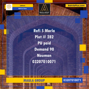 Residential Plot for Sale in Bahria Town, Lahore - (BP-119554)