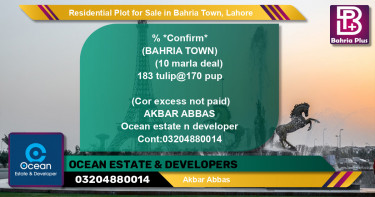 Residential Plot for Sale in Bahria Town, Lahore - (BP-119556)