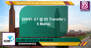 Residential Plot for Sale in Bahria Orchard, Lahore - (BP-119562)