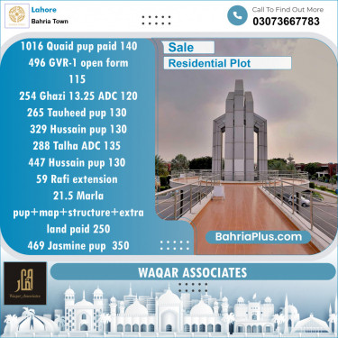 Residential Plot for Sale in Bahria Town, Lahore - (BP-119564)